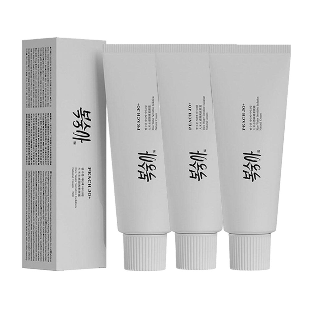 Luxury Skincare Brands - Korean Rice Extract Cream Spf50+ Hydrate